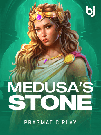 মেডুসার স্টোন game thumbnail