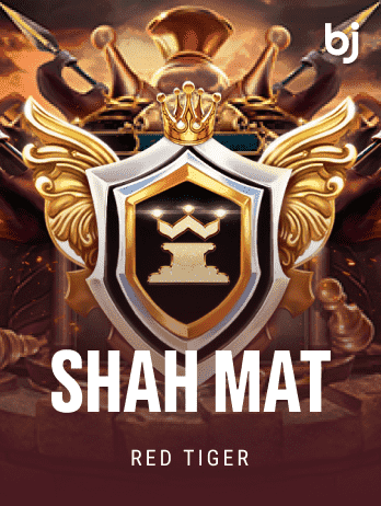 শাহ মাত game icon