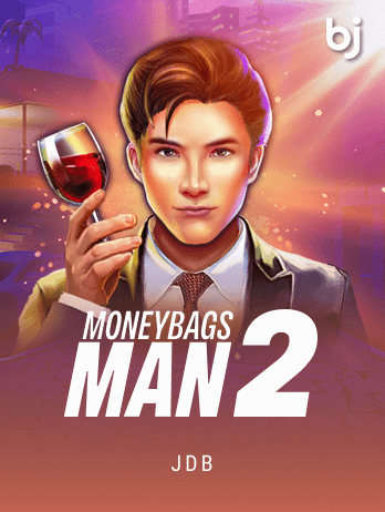 মানিব্যাগ ম্যান ২ game screenshot