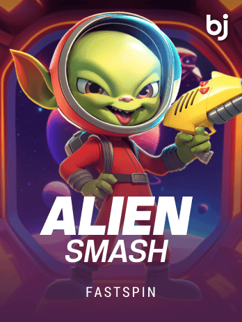 এলিয়েন স্ম্যাশ game thumbnail